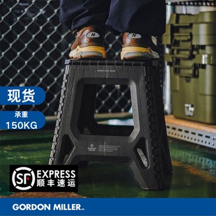 日本GORDON MILLER折叠椅凳 脚踏凳子 便携车载露营户外家用板凳