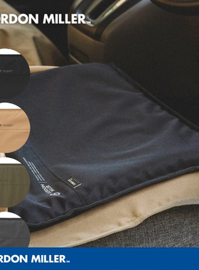 日本Gordon Miller汽车座椅垫 弹力凝胶坐垫 耐磨耐脏透气