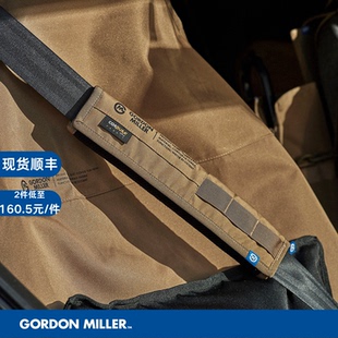 日本Gordon Miller汽车安全带护肩套 防磨损防勒脖安全带保护套