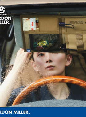 日本Gordon Miller汽车遮阳板收纳储物袋 用于太阳镜证件整理