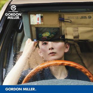 日本Gordon Miller汽车遮阳板收纳储物袋 用于太阳镜证件整理