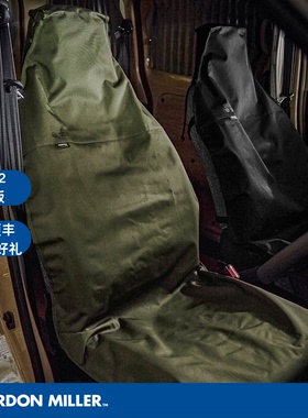 日本新款GORDON MILLER汽车座椅保护套 加长版TYPE2 防污防水