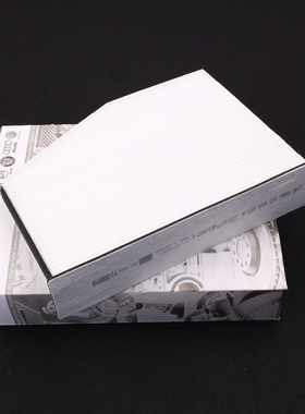 适配09-13款奥迪A3 12-18款奥迪Q3空调滤芯 08-14款奥迪TT空调格