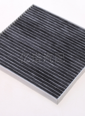 适配起亚K4/KX5/KXCROSS/凯绅18-19款福瑞迪15新款起亚K2空调滤芯