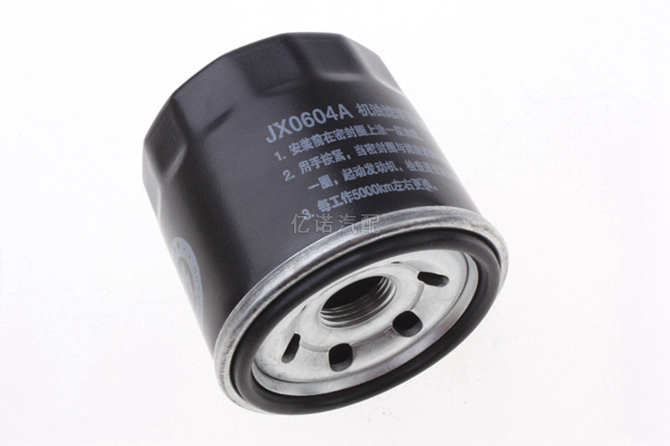 适配五菱鸿途机油滤芯五菱宏光/宏光V/宏光S机滤五菱宏光S3机油格