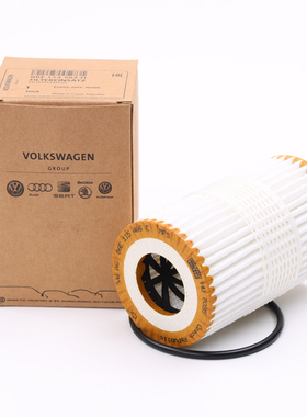 适配2016款奥迪S5 3.0T机油滤芯 16-18款奥迪A6L/A7 3.0T机油格