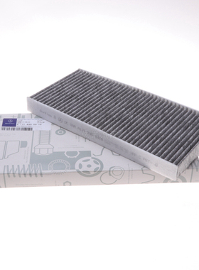 适配04-11款奔驰SLK200/SLK280/SLK300/SLK350/SLK55AMG 空调滤芯