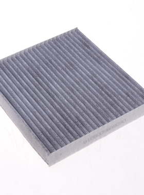 适配20-21款传祺GS4 传祺GS4PLUS GS4COUPE GA4 GA6 GA8空调滤芯