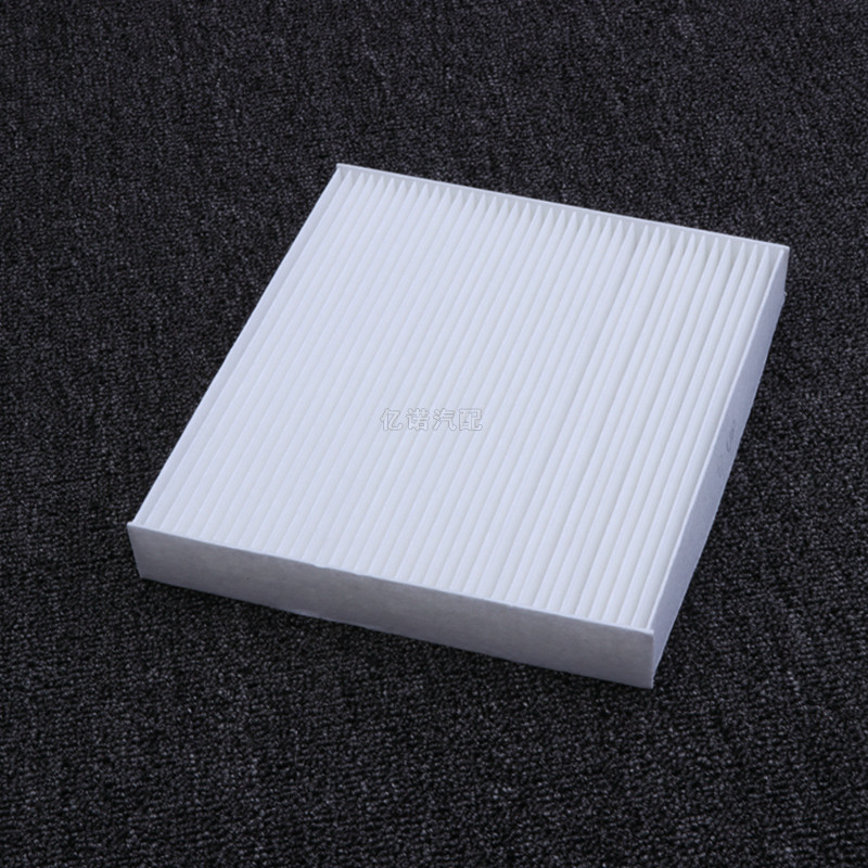 适配一汽骏派A50骏派CX65空调滤芯滤清器空调格