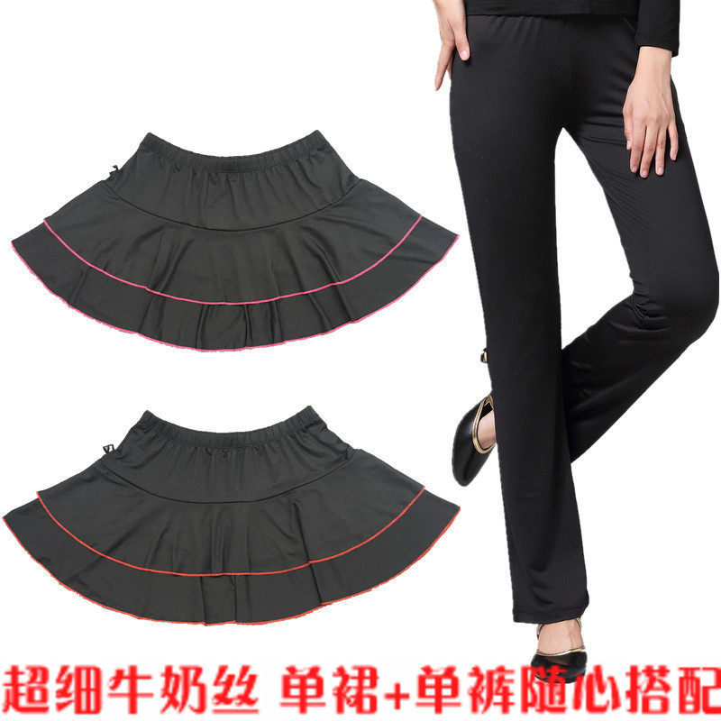 广场舞服装春夏季新款健身跳舞裙裤牛奶丝分体裙子拉丁舞蹈服单裤