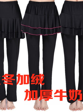 秋冬广场舞服装新款加绒拉丁舞裤