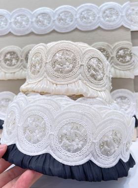 新款法式窗帘花边立边拼接木耳边刺绣服装家居布艺装饰辅料配件