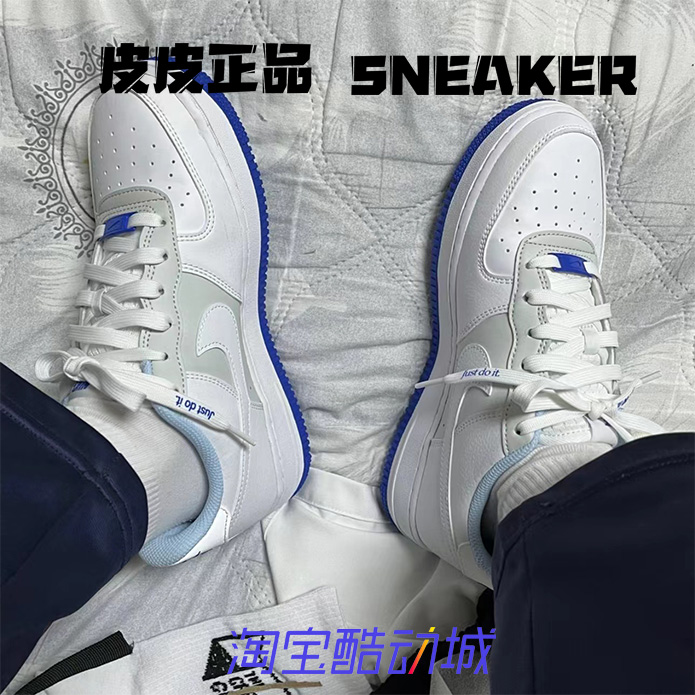 耐克NikeAF1空军白蓝低帮女板鞋