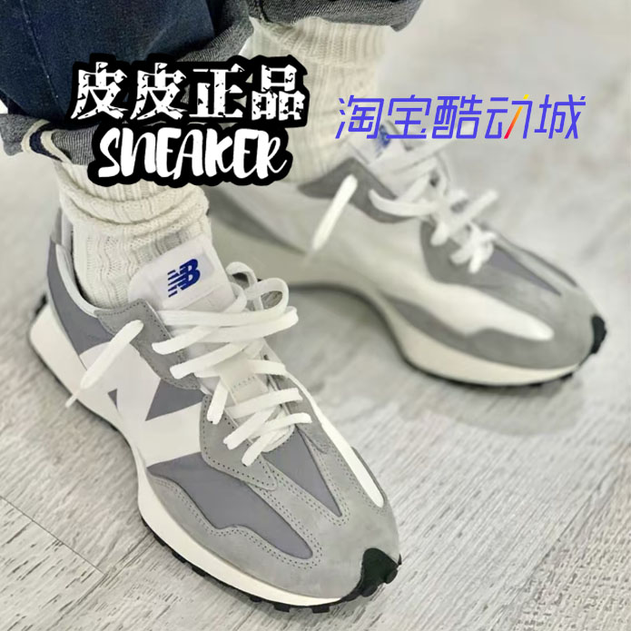 NB327新百伦元祖灰男女运动跑鞋