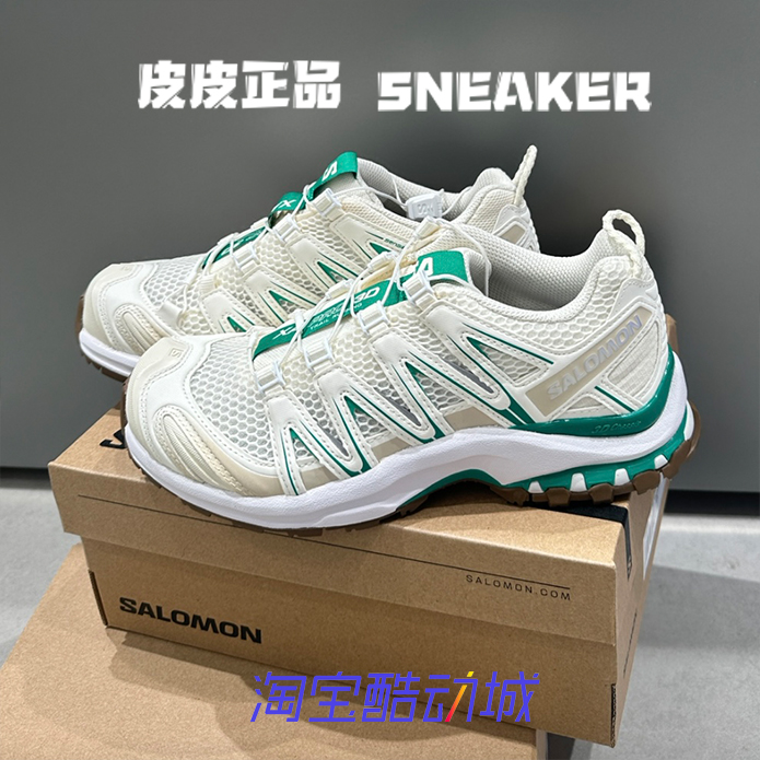 Salomon萨洛蒙白绿低帮男女跑鞋