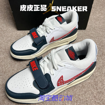 Air Jordan Legacy AJ312 Low白蓝复古低帮女子篮球鞋 CD9054-146