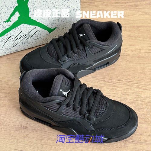 AJ4黑色中帮复古男子篮球鞋