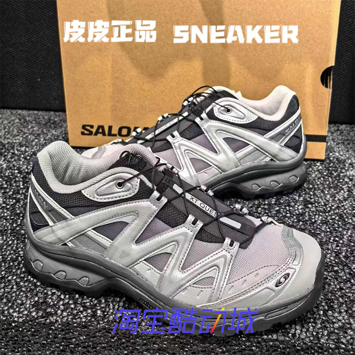Salomon萨洛蒙黑银低帮男女跑鞋