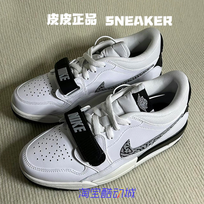 AJ312白黑色低帮休闲男子篮球鞋