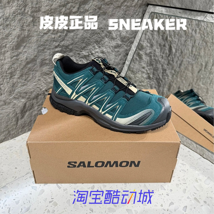 SALOMON萨洛蒙绿色男女户外跑鞋