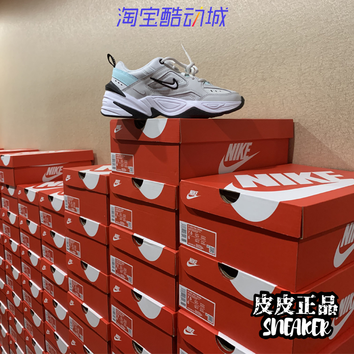 皮皮耐克Nike M2K Tekon女薄荷绿老爹鞋休闲复古跑步鞋AO3108-013