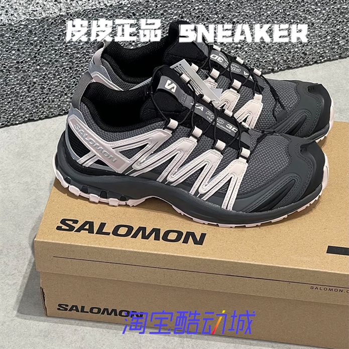 SALOMON萨洛蒙灰黑粉低帮女跑鞋
