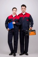 Красное плечо черное тело (верхние+брюки)