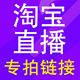 拍 荒漠玉石新疆和田玉籽料原石捡漏