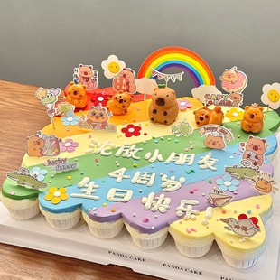 饰品摆件儿童宝宝周岁生日纸杯甜品装 六一卡皮巴拉蛋糕装 扮插件z
