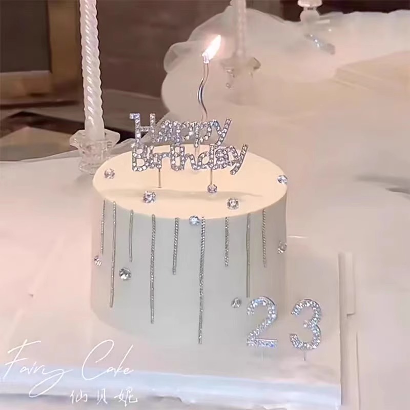 小红书同款钻石happybirthday数字蛋糕装饰女神女生生日插件插牌