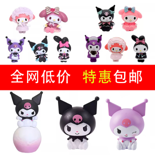 网红库洛女孩生日蛋糕装饰摆件大耳狗子小猫咪小兔子玩偶公仔插件