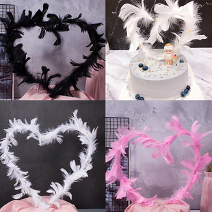 网红DIY羽毛生日蛋糕装 饰天使爱心大翅膀羽毛条LED灯串甜品台插件