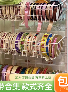 网红蝴蝶结丝带蛋糕装饰 diy材料绑发缎带包装花束鱼尾纱蕾丝彩带