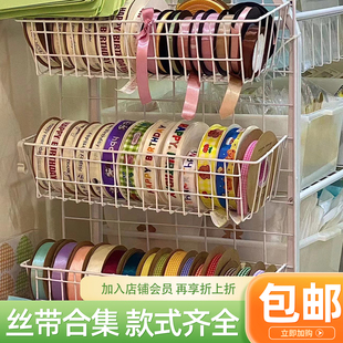 花束鱼尾纱蕾丝彩带 diy材料绑发缎带包装 饰 网红蝴蝶结丝带蛋糕装