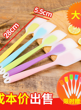 硅胶刮刀耐高温铲子烘培工具家用一体式牛轧糖蛋糕奶油刮板抹刀铲