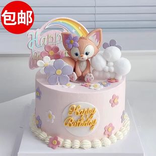 玲娜贝儿生日蛋糕装饰网红粉色狐狸琳娜贝尔女孩甜品台派对插件m