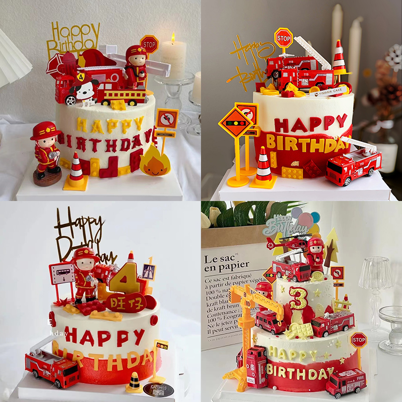 消防员蛋糕装饰摆件消防车路障