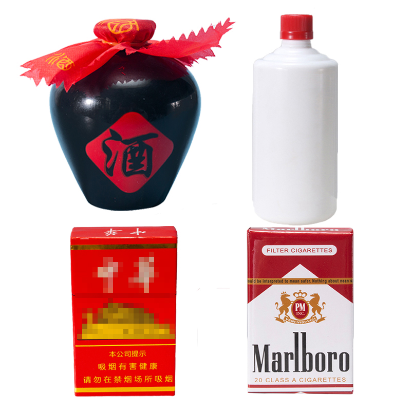父亲节蛋糕装饰摆件生日创意仿真香烟烟盒酒瓶烘焙派对插件配件
