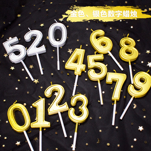 过生日金色数字蜡烛儿童卡通蛋糕