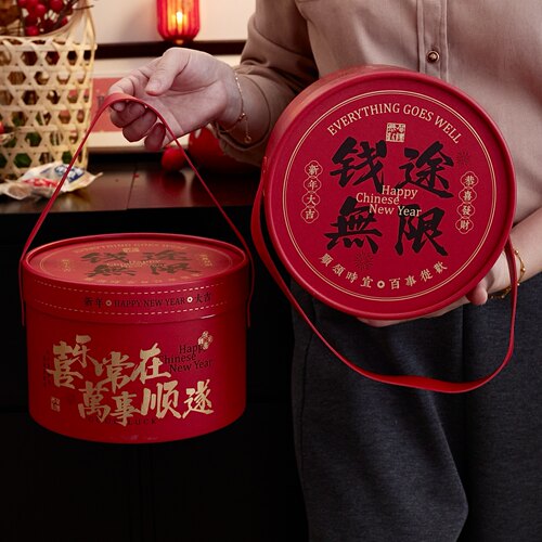 2026新年礼盒包装空盒高档过年抱抱桶马年礼物烘焙糖果年货伴手礼