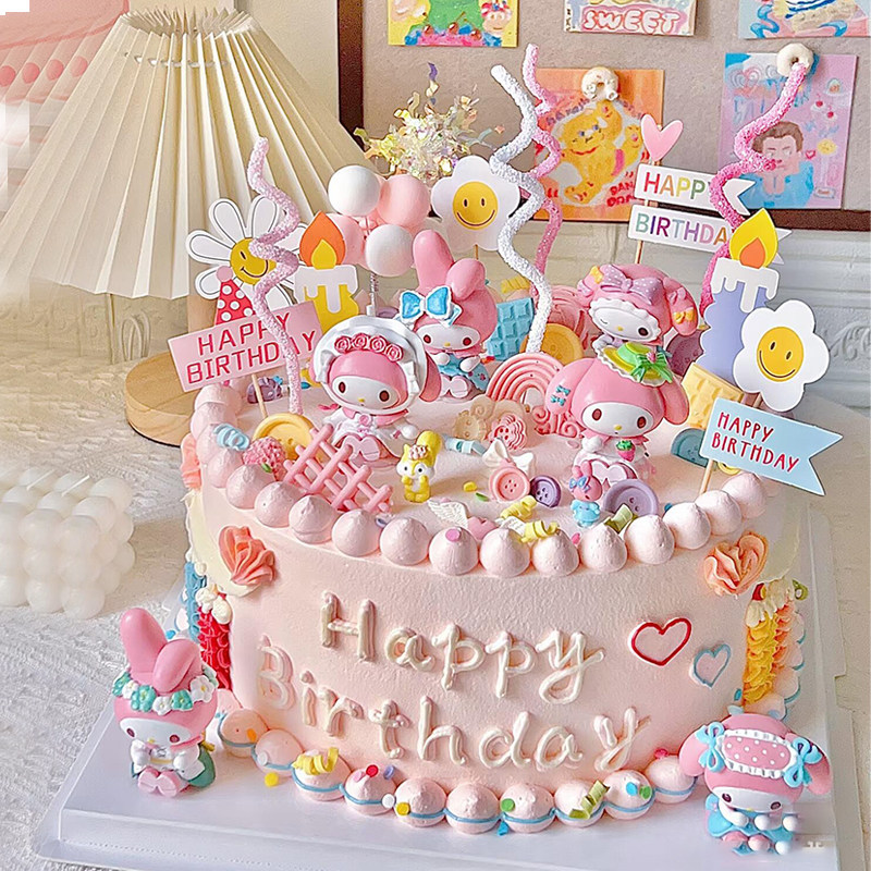 粉色美乐迪酷米米生日蛋糕装饰粉色系公主女孩聚会派对装扮摆件w,节庆用品/礼品,节日装扮用品,淘宝优惠券,粉丝福利购,淘宝优惠卷