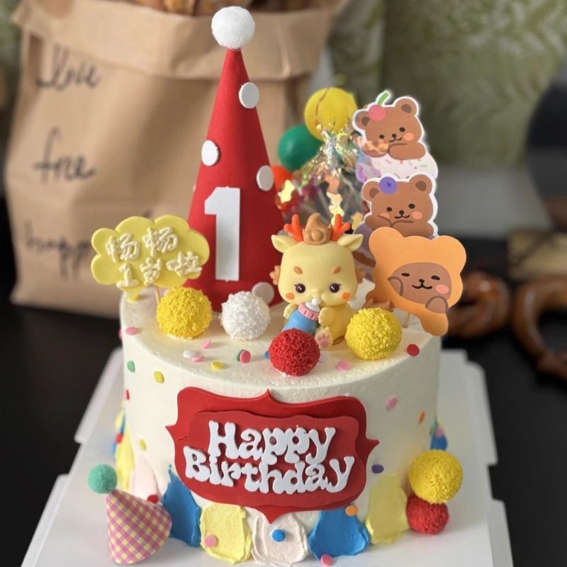 龙宝宝周岁蛋糕装饰摆件儿童男孩女孩一岁生日甜品台装扮插件插牌,节庆用品/礼品,节日装扮用品,淘宝优惠券,粉丝福利购,淘宝优惠卷