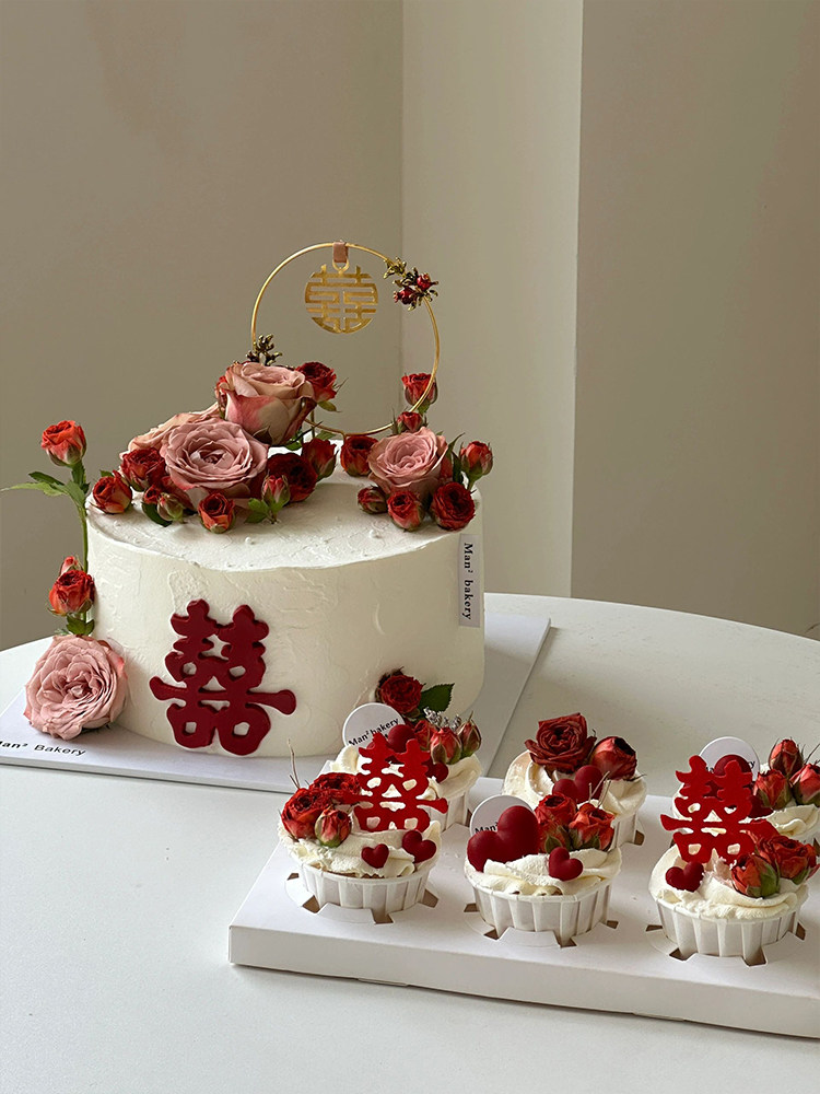 中式订婚宴纸杯蛋糕装饰摆件铁艺圆形囍石榴花插件结婚喜字甜品台
