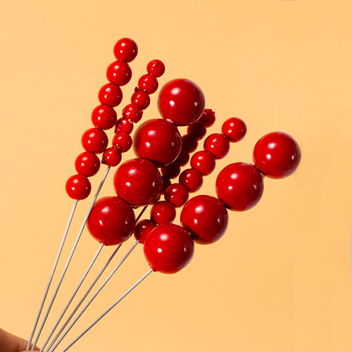 网红祝寿蛋糕装饰插件新年跨年