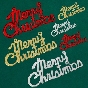 2024圣诞节蛋糕装饰圣诞快乐英文字母牌插牌merrychristmas插件