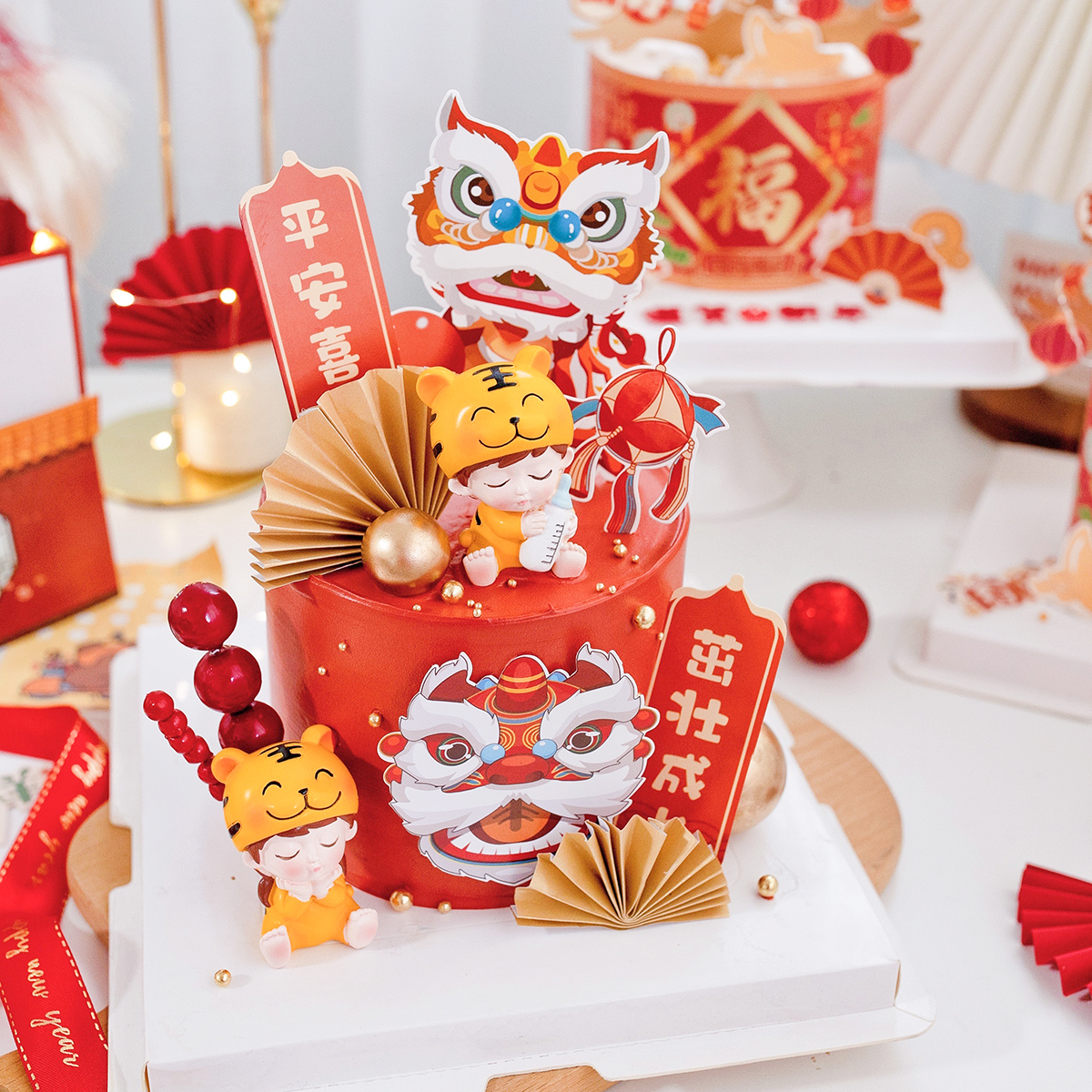 可爱虎宝宝生日蛋糕装饰摆件满月百天周岁茁壮成长生日宴会甜品台