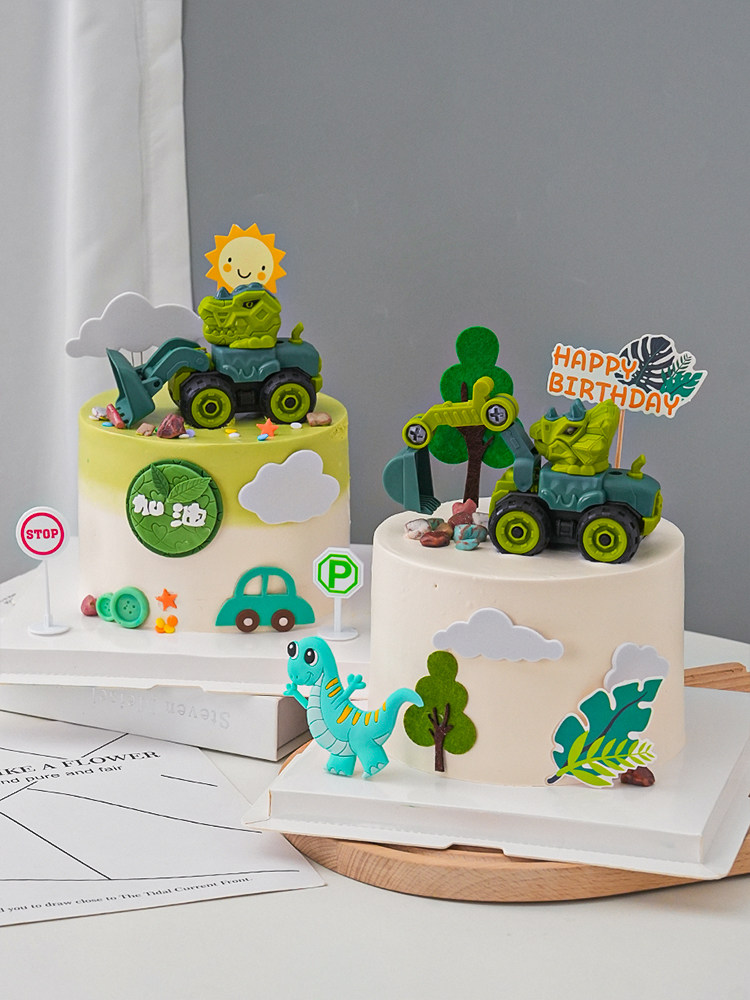 网红恐龙工程车蛋糕装饰品摆件挖掘机小汽车儿童生日派对装扮插件,节庆用品/礼品,节日装扮用品,淘宝优惠券,粉丝福利购,淘宝优惠卷