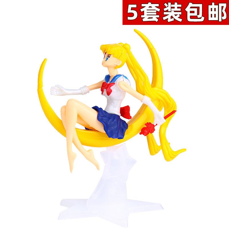 美少女战士小公主蛋糕装饰