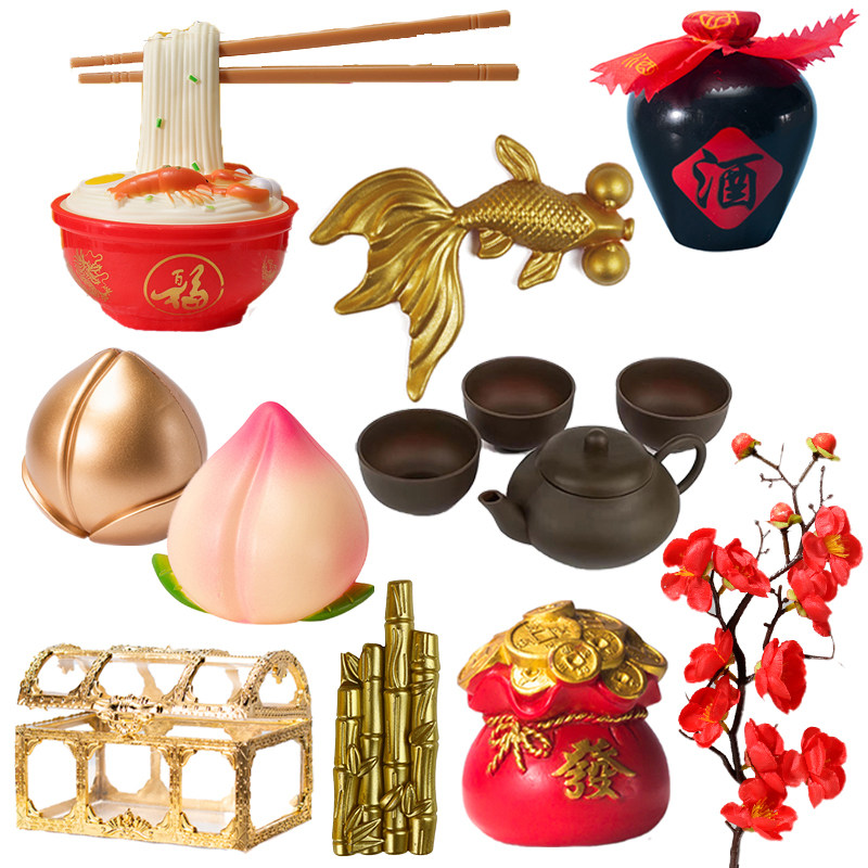 生日蛋糕装饰酒坛茶壶金竹子寿桃摆件福袋钱袋百宝箱祝寿主题装扮,节庆用品/礼品,节日装扮用品,淘宝优惠券,粉丝福利购,淘宝优惠卷