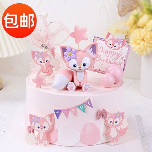 女明星玲娜贝儿蛋糕装饰摆件粉色狐狸川沙妲己复古蛋糕装饰小插件